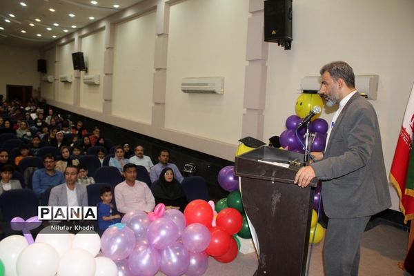 جشن الفبای مجتمع آموزشی و تربیتی پیشتازان بوشهر