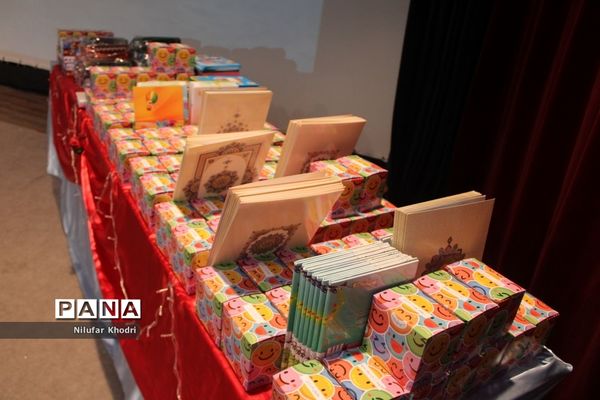 جشن الفبای مجتمع آموزشی و تربیتی پیشتازان بوشهر