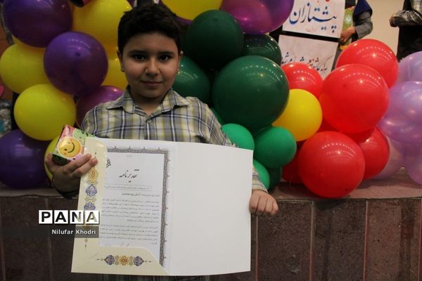 جشن الفبای مجتمع آموزشی و تربیتی پیشتازان بوشهر