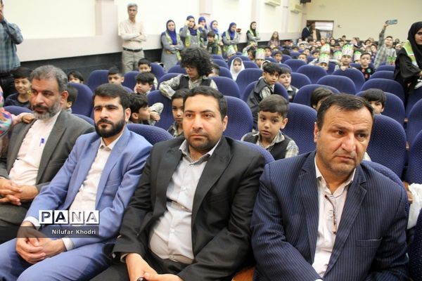 جشن الفبای مجتمع آموزشی و تربیتی پیشتازان بوشهر