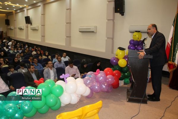 جشن الفبای مجتمع آموزشی و تربیتی پیشتازان بوشهر