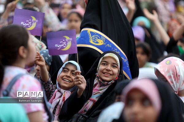 جشن بزرگ «دختر ماه »