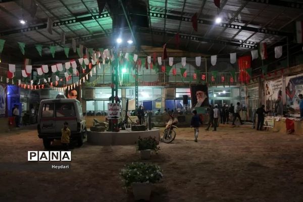 چهاردهمین یادواره شهدای لودریچه اصفهان