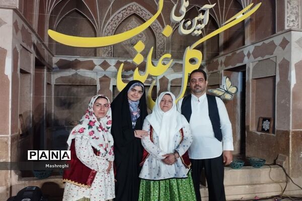 آیین ملی گل غلتان در خانه  تاریخی آل یاسین کاشان