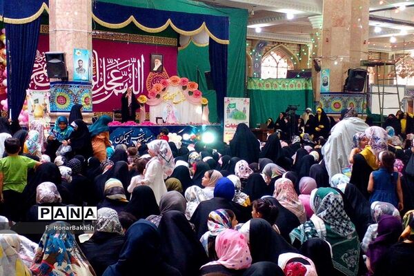 جشن بزرگ «شاخه نبات» در مسجد مقدس جمکران