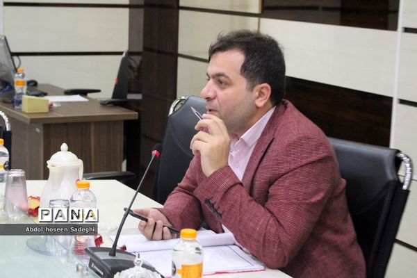 جلسه شورای معاونان آموزش و پرورش استان بوشهر