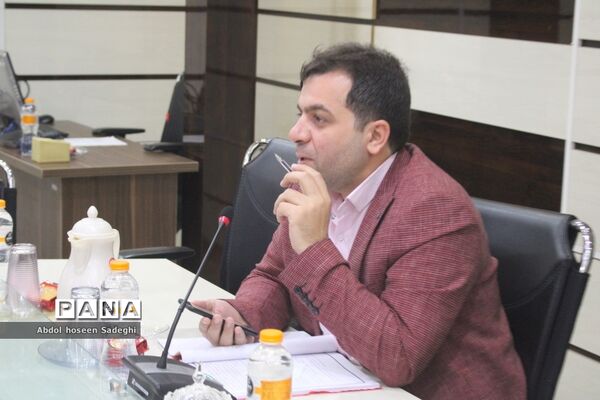 جلسه شورای معاونان آموزش و پرورش استان بوشهر