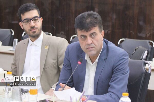 جلسه شورای معاونان آموزش و پرورش استان بوشهر