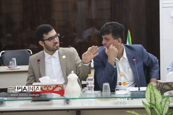 جلسه شورای معاونان آموزش و پرورش استان بوشهر