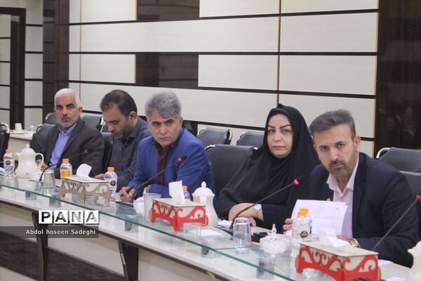 جلسه شورای معاونان آموزش و پرورش استان بوشهر