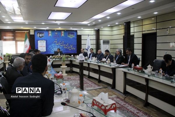 جلسه شورای معاونان آموزش و پرورش استان بوشهر