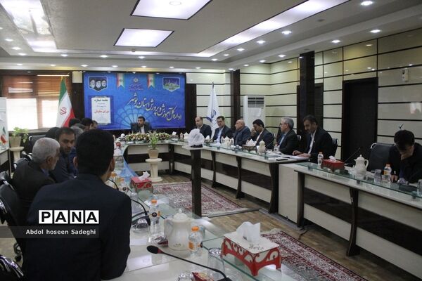 جلسه شورای معاونان آموزش و پرورش استان بوشهر