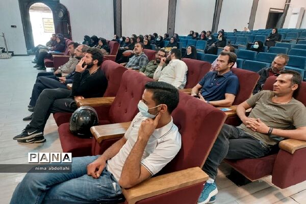 دوره توانمندسازی طرح راست‌قامتی در کهریزک