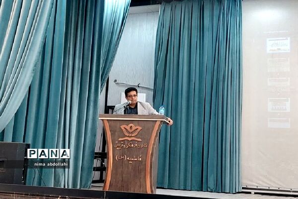 دوره توانمندسازی طرح راست‌قامتی در کهریزک