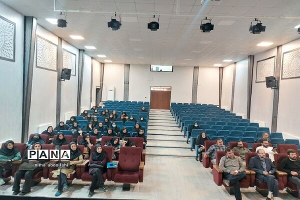 دوره توانمندسازی طرح راست‌قامتی در کهریزک