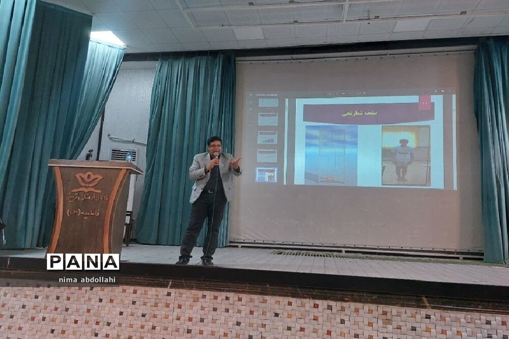 دوره توانمندسازی طرح راست‌قامتی در کهریزک