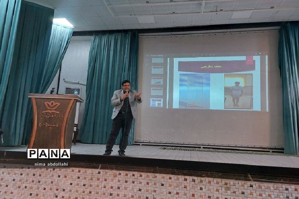 دوره توانمندسازی طرح راست‌قامتی در کهریزک