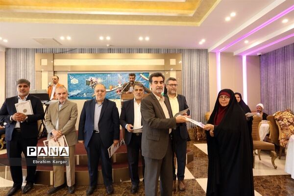 آیین تجلیل از معلمان نمونه استانی، منطقه‌ای و پژوهنده منطقه ۵