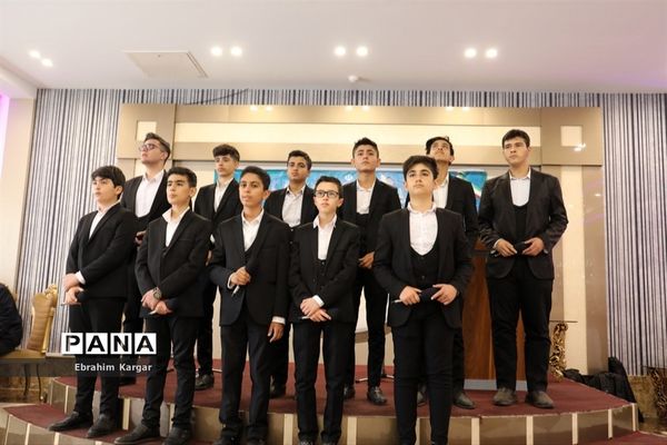 آیین تجلیل از معلمان نمونه استانی، منطقه‌ای و پژوهنده منطقه ۵