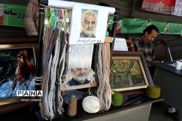 چهارمین رزمایش جهادی ‌در بهارستان 2