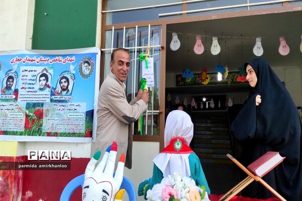 گرامیداشت هفته میراث فرهنگی در گلوگاه