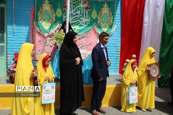 آیین یادبود خیر مدرسه‌ساز‌ حاج علی اکبر واعظی در ناحیه یک بهارستان