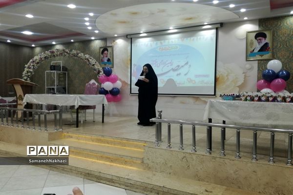 برگزاری رویداد بزرگ رمیصا در شهرستان کاشمر