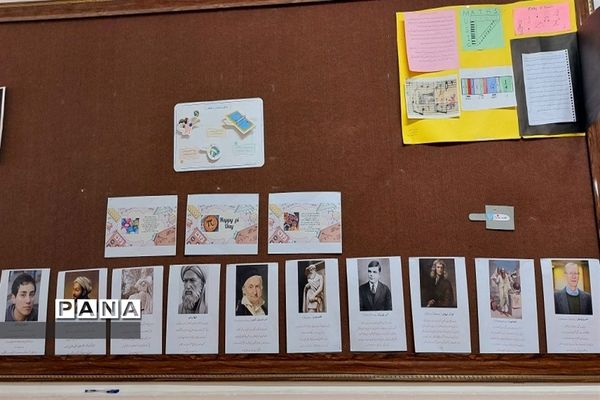 برگزاری جشنواره ریاضی در دبیرستان شهید‌باهنر ناحیه دو کرج