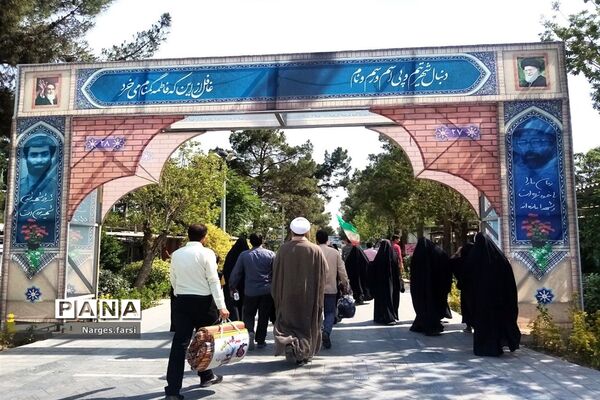 اردوی یک‌روزه میثاق با شهدا ویژه دختران جعفرآباد قم