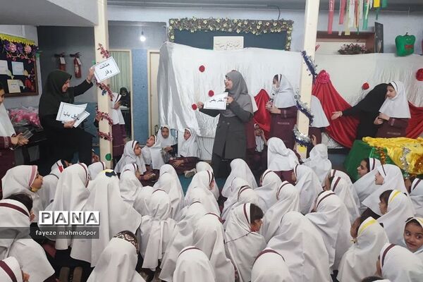 جشن ولادت حضرت معصومه(س) و روز دختر در دبستان حضرت زهرا(س) یک رودهن