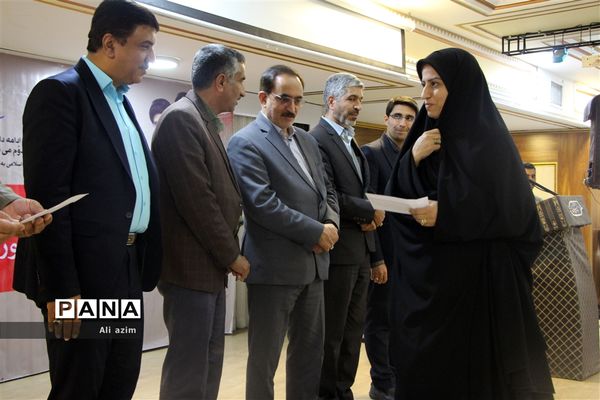 گرامیداشت سالروز تأسیس سازمان دانش‌آموزی در استان یزد