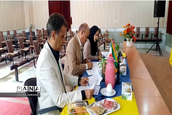 نهمین جشنواره کشوری نوجوان خوارزمی