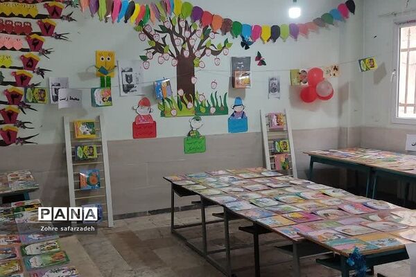 برگزاری نمایشگاه کتاب یارمهربان در دبستان محمد‌باقر صدر  رودهن