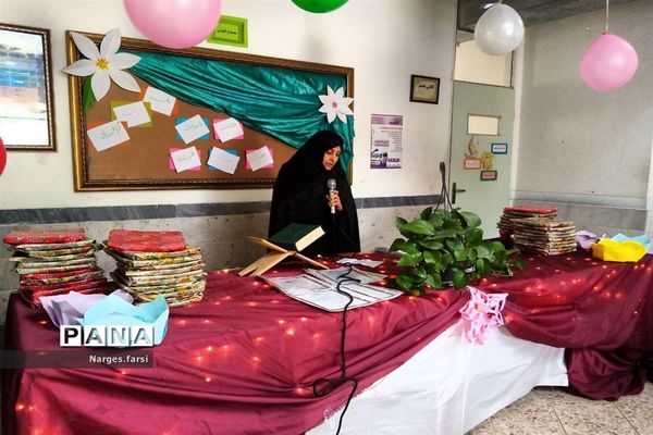 مراسم روز دختر در جعفرآباد قم