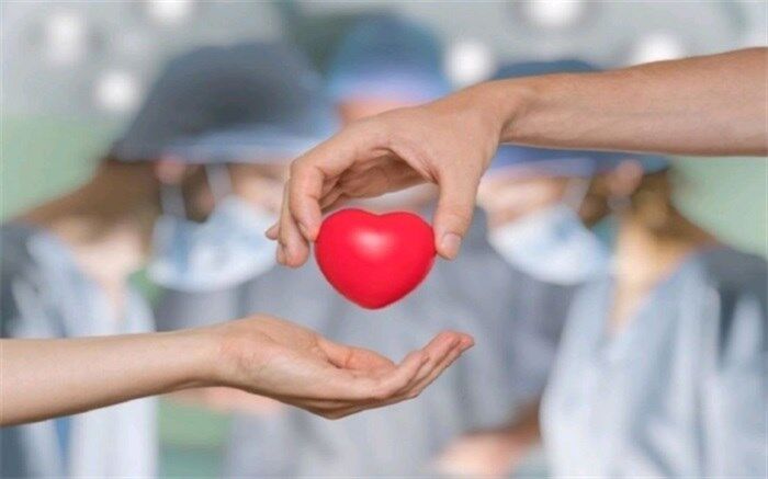 اعضای بدن خود را به خاک نسپارید، آن را اهدا کنید