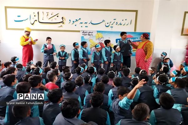 جشن الفبای کلاس اولی‌های دبستان قاسم ‌بن الحسن(ع) ناحیه یک یزد