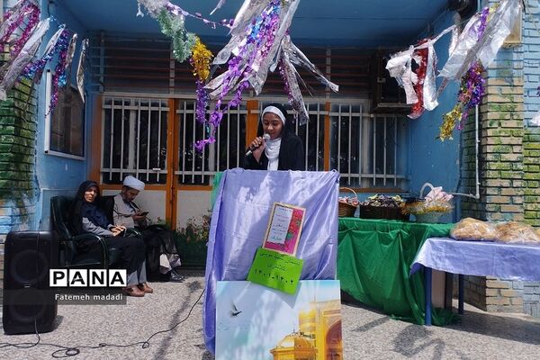 برگزاری جشن روز دختر در دبستان شهید‌موسی کلانتری‌ بهارستان 2