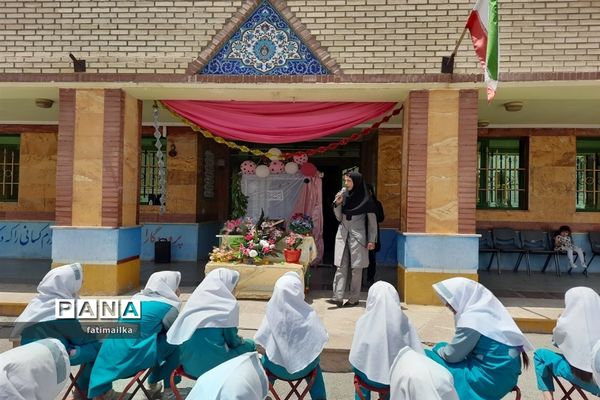 جشن روز دختر و ولادت حضرت معصومه ( س) در شهرستان فیروزکوه