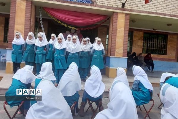 جشن روز دختر و ولادت حضرت معصومه ( س) در شهرستان فیروزکوه