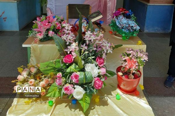 جشن روز دختر و ولادت حضرت معصومه ( س) در شهرستان فیروزکوه