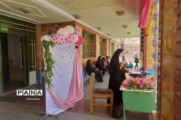 جشن روز دختر و ولادت حضرت معصومه ( س) در شهرستان فیروزکوه