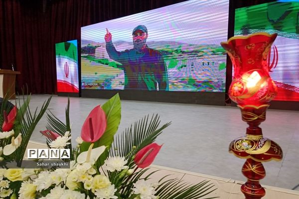 آیین گرامیداشت روز میلاد حضرت معصومه (س) و روز دختر در صفادشت