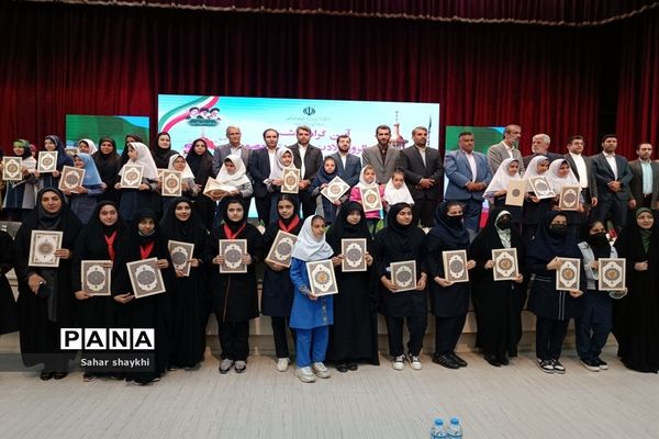 آیین گرامیداشت روز میلاد حضرت معصومه (س) و روز دختر در صفادشت