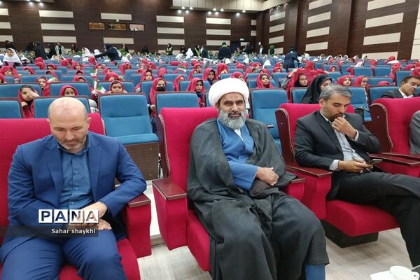 آیین گرامیداشت روز میلاد حضرت معصومه (س) و روز دختر در صفادشت