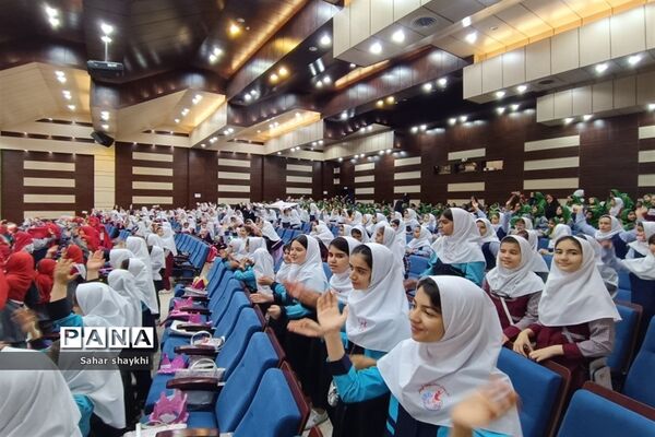 آیین گرامیداشت روز میلاد حضرت معصومه (س) و روز دختر در صفادشت