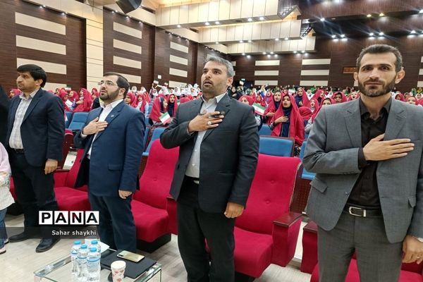 آیین گرامیداشت روز میلاد حضرت معصومه (س) و روز دختر در صفادشت