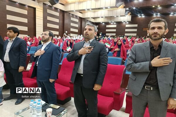 آیین گرامیداشت روز میلاد حضرت معصومه (س) و روز دختر در صفادشت