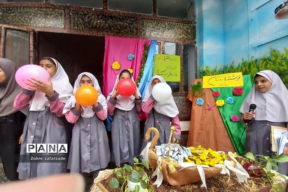 مراسم روز دختر و ولادت حضرت معصومه(س) در دبستان پروین اعتصامی رودهن