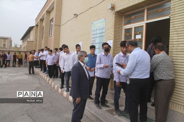 برگزاری اولین آزمون نهایی دانش‌آموزان پایه دوازدهم شهرستان بهبهان