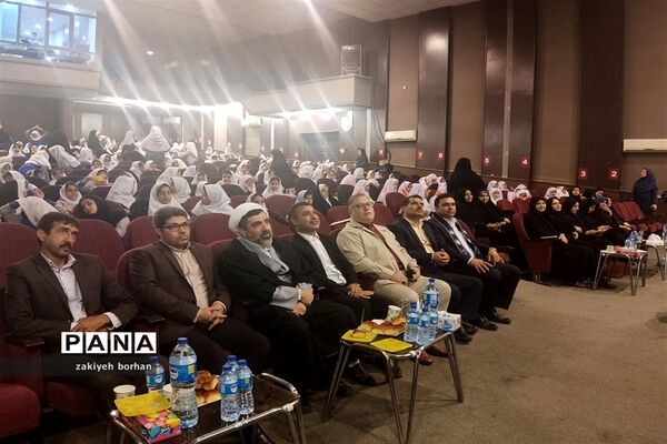 همایش تجلیل از دختران قرآنی